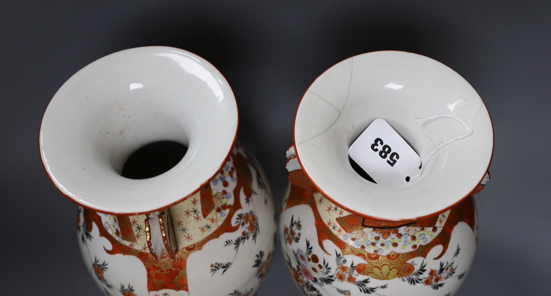 4 Chinese blanc-de-chine figures, a Chinese puce enamelled vase and a pair of Japanese Kutani vases, vases 32cms high